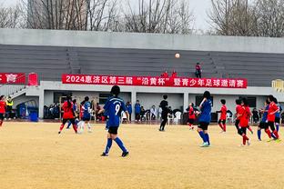 华体会体育足球截图3